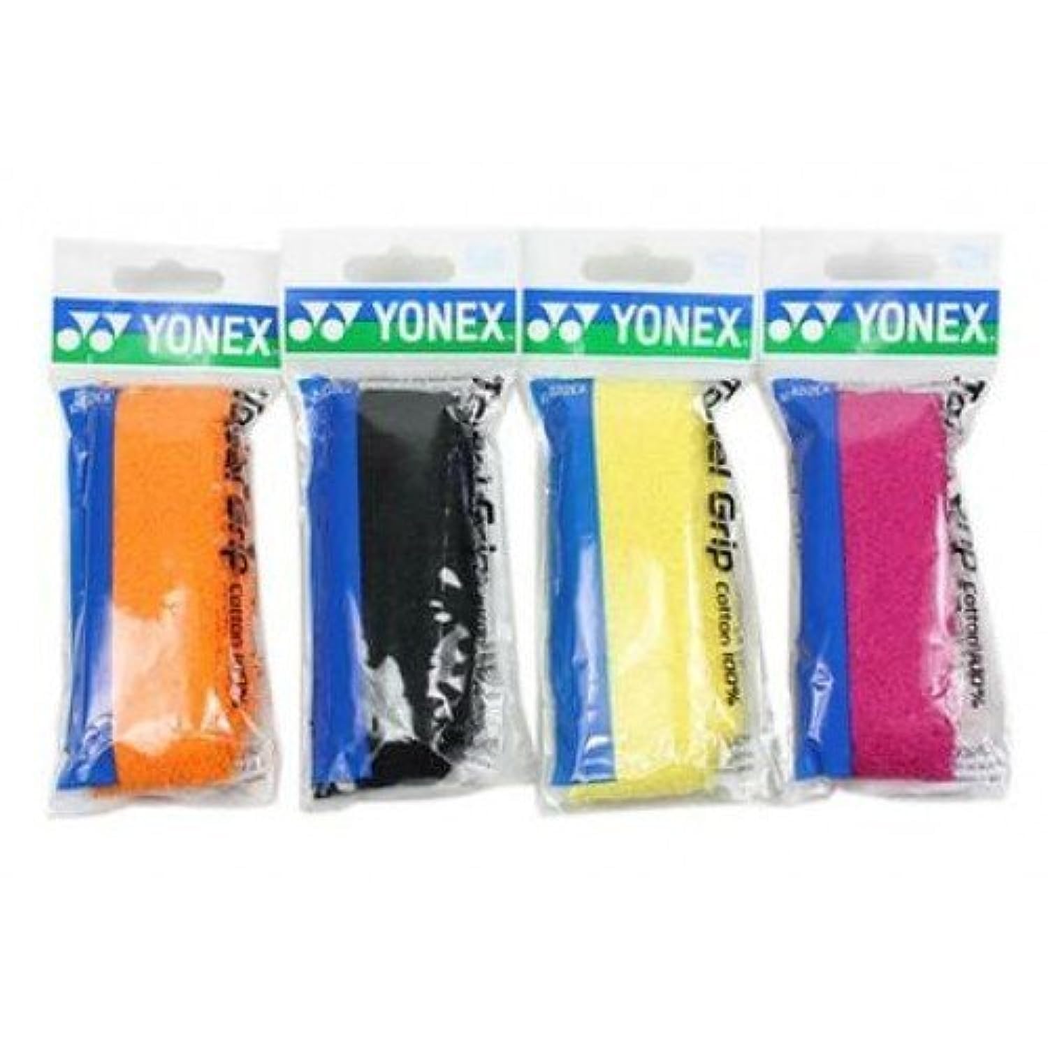YONEX Ac 402EX Synthetic Badminton Towel Grip (Multicolour) - Pack of 4